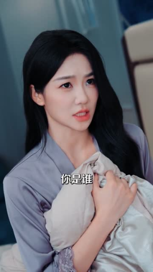 纨绔公子很风流(75集) 纨绔公子很风流(75集)精彩短剧看全集