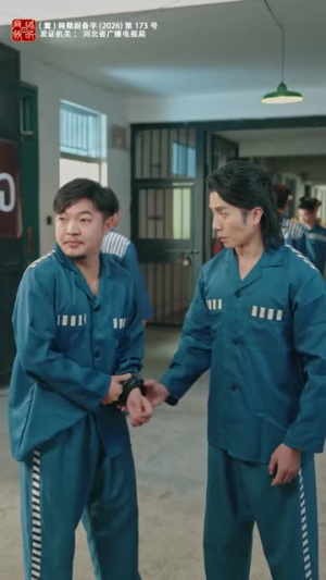 绝地生还第二季（60集）看到了大结局