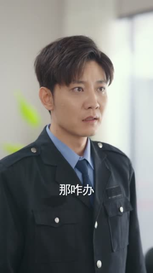 下山临时工,以武镇八方(60集) 下山临时工,以武镇八方(60集)短剧推荐分享
