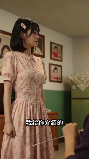 杀猪匠的掌心娇（85集）短剧精彩推荐