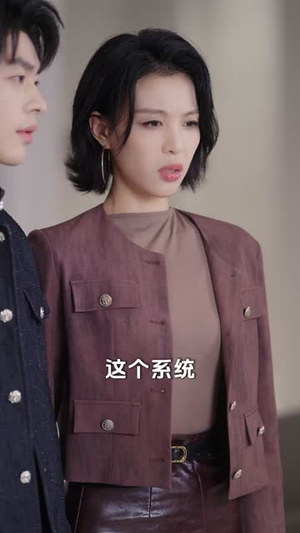 撩不动啦！和炮灰闺蜜跑路一万次（60集）好看上头短剧