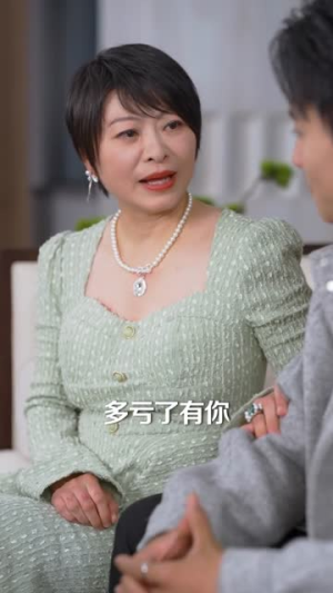 刚下山即被总裁逼婚,我反手横扫都市(70集) 刚下山即被总裁逼婚,我反手横扫都市(70集)精彩连连免费看
