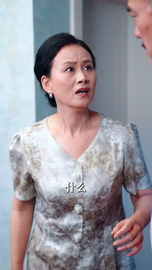 我做人有情有义,女友带我走上巅峰(66集) 我做人有情有义,女友带我走上巅峰(66集)爱短剧爱追剧