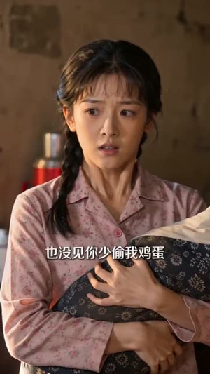 胖媳妇不装了，全家都被我整服了（50集）爆款短剧追不停