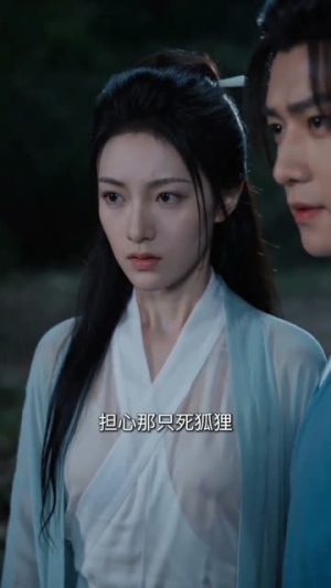 我这纯阳道体实在太受欢迎（70集）热播古装短剧