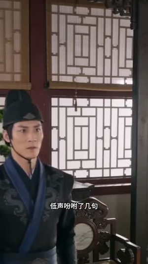 一纸婚书两世情深（35集）在哪看