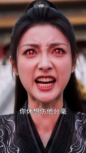 天相局中局,我是人维女神算(60集) 天相局中局,我是人维女神算(60集)免费短剧合集
